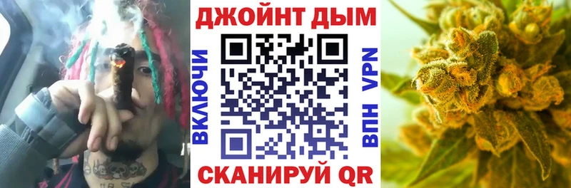 Все наркотики Ульяновск Героин  Альфа ПВП  Бошки Шишки  Гашиш  Cocaine 