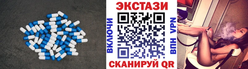 дарнет шоп  Ульяновск  kraken онион  Экстази таблы 