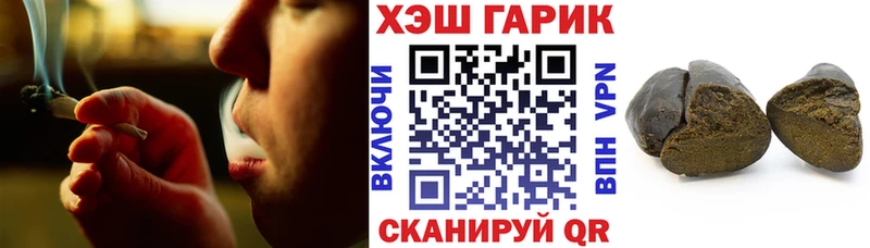 darknet формула  KRAKEN сайт  Ульяновск  Гашиш гарик 