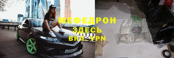гашишное масло Балахна