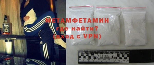 гашишное масло Балахна