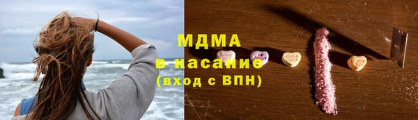 гашишное масло Балахна