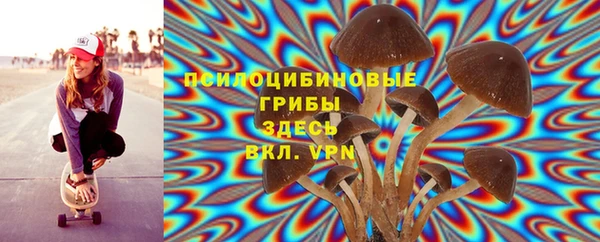 герыч Баксан