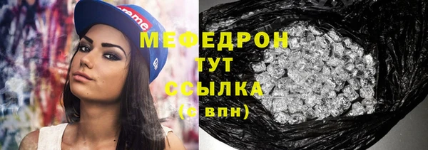 гашишное масло Балахна