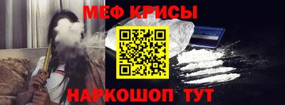 кокс Рязань