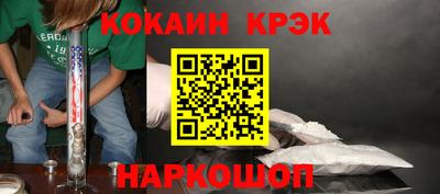 a pvp Рыбинск