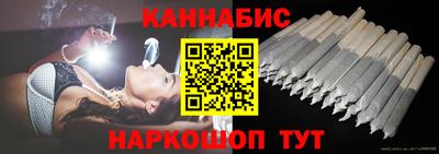 кокс Рязань