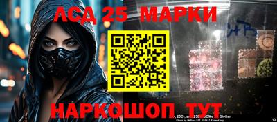 кокс Рязань