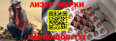 кокс Рязань