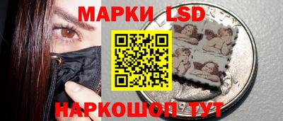 a pvp Рыбинск