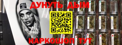 a pvp Рыбинск