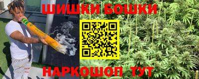 PSILOCYBIN Рузаевка