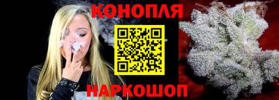 таблы Мирный