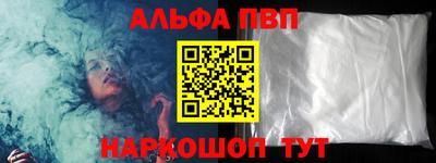 кокс Рязань
