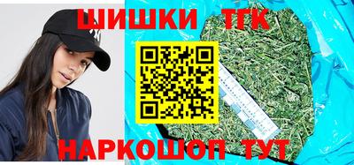 PSILOCYBIN Рузаевка