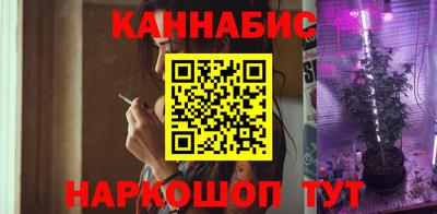 кокс Рязань