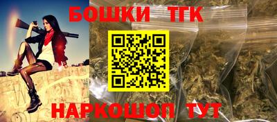 PSILOCYBIN Рузаевка