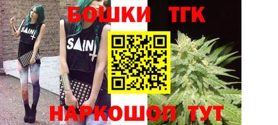 кокс Рязань