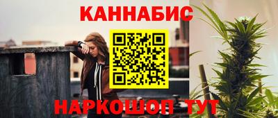 a pvp Рыбинск