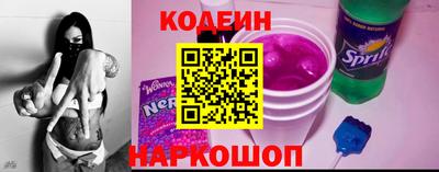 a pvp Рыбинск