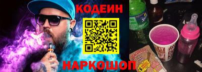 PSILOCYBIN Рузаевка