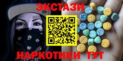 a pvp Рыбинск