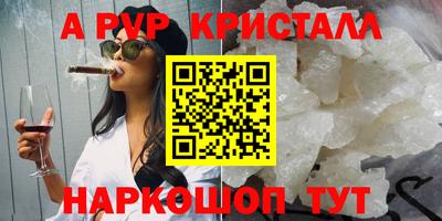 СК Михайловка