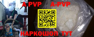 кокс Рязань