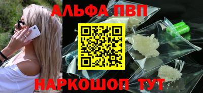 PSILOCYBIN Рузаевка