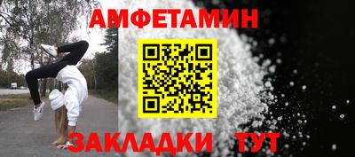 a pvp Рыбинск
