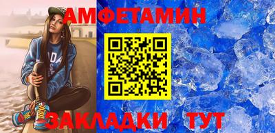 кокс Рязань