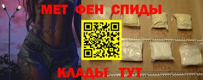 кокс Рязань
