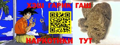 PSILOCYBIN Рузаевка