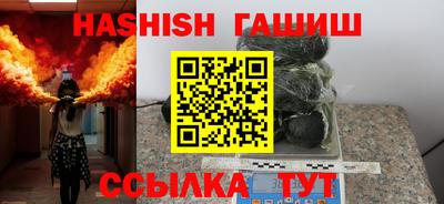 кокс Рязань