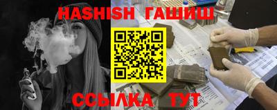 a pvp Рыбинск