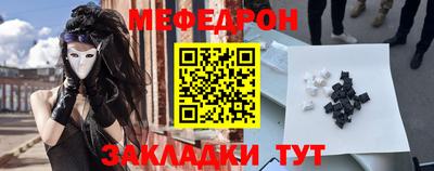a pvp Рыбинск