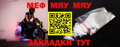 a pvp Рыбинск