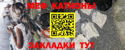PSILOCYBIN Рузаевка