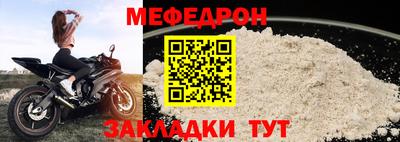 a pvp Рыбинск