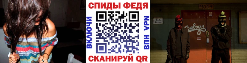 даркнет сайт  Ульяновск  площадка клад  Первитин винт 