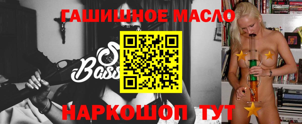 Дистиллят ТГК концентрат Ульяновск