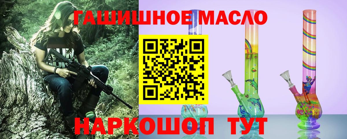 A PVP Ульяновск